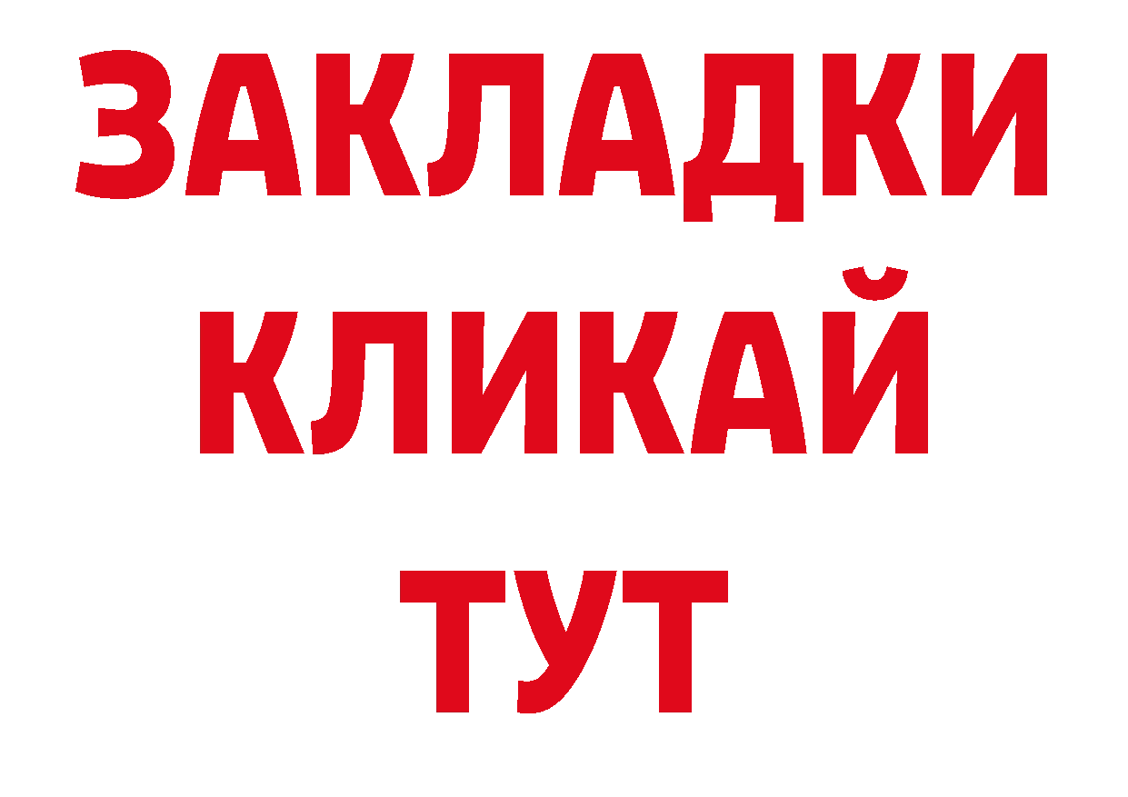 Виды наркотиков купить нарко площадка официальный сайт Заозёрск